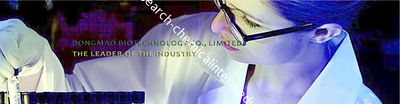 Dongmao  Biotechnology  Co., Ltd.