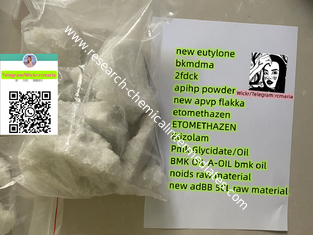 중국 리서치 화학 물질 새로운  euty.lone   BK MDEC MDMC  빅르 / 전보 :알씨마리아 협력 업체